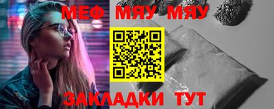 круглые Бугуруслан