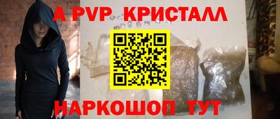 круглые Бугуруслан