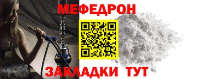СК Будённовск