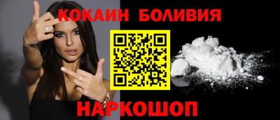 круглые Бугуруслан
