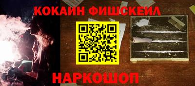 круглые Бугуруслан