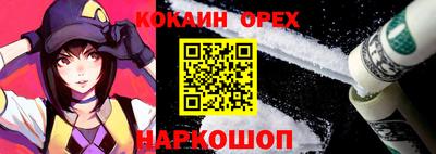 круглые Бугуруслан
