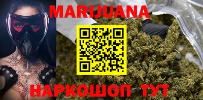 круглые Бугуруслан