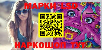 круглые Бугуруслан