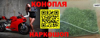 СК Будённовск