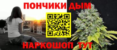 СК Будённовск