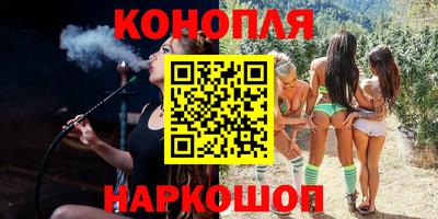 прущий лед Бузулук