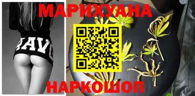 СК Будённовск