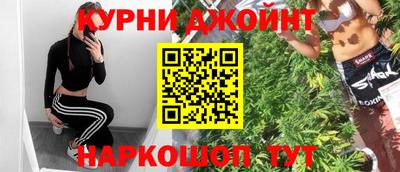 круглые Бугуруслан