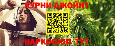 прущий лед Бузулук