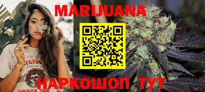 круглые Бугуруслан