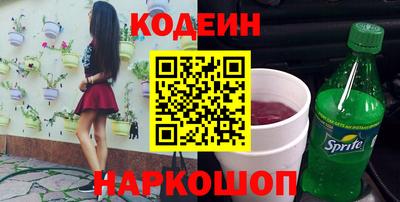 СК Будённовск