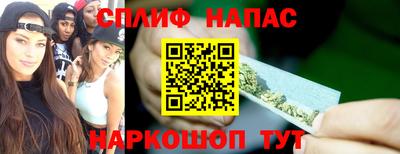 прущий лед Бузулук