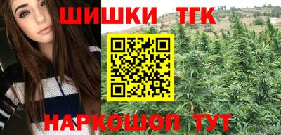 круглые Бугуруслан