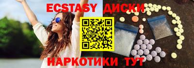 СК Будённовск