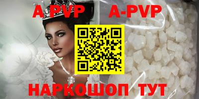 круглые Бугуруслан