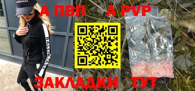 круглые Бугуруслан