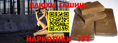 прущий лед Бузулук
