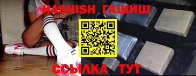 СК Будённовск