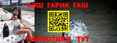 прущий лед Бузулук