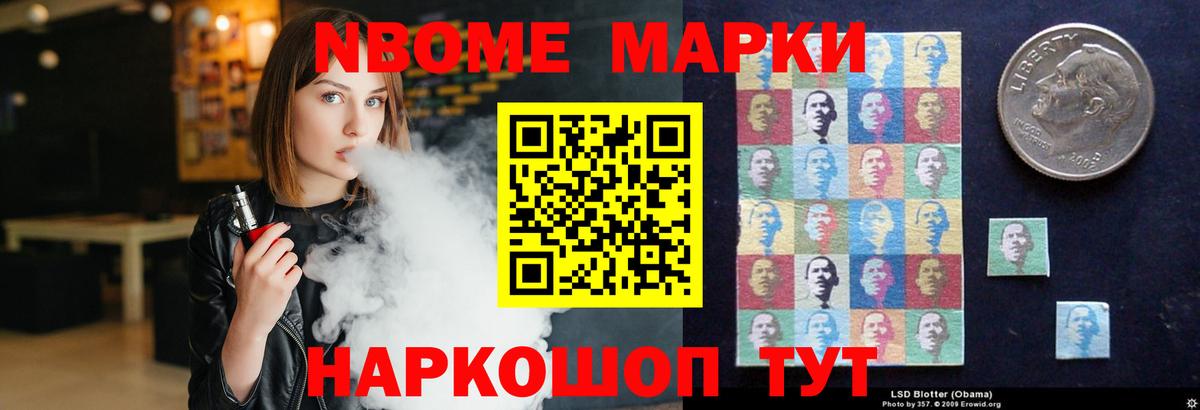 ЛСД экстази кислота Прохладный